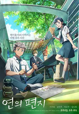 色综合久久综合